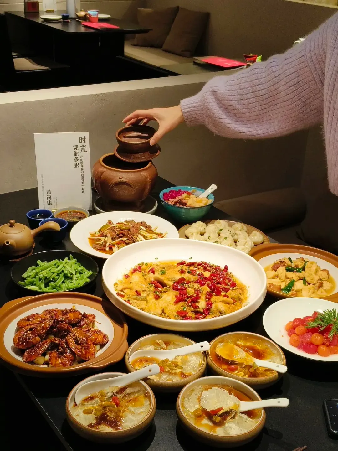 Eating in Chongqing (Counties and Districts) – Fengjie
